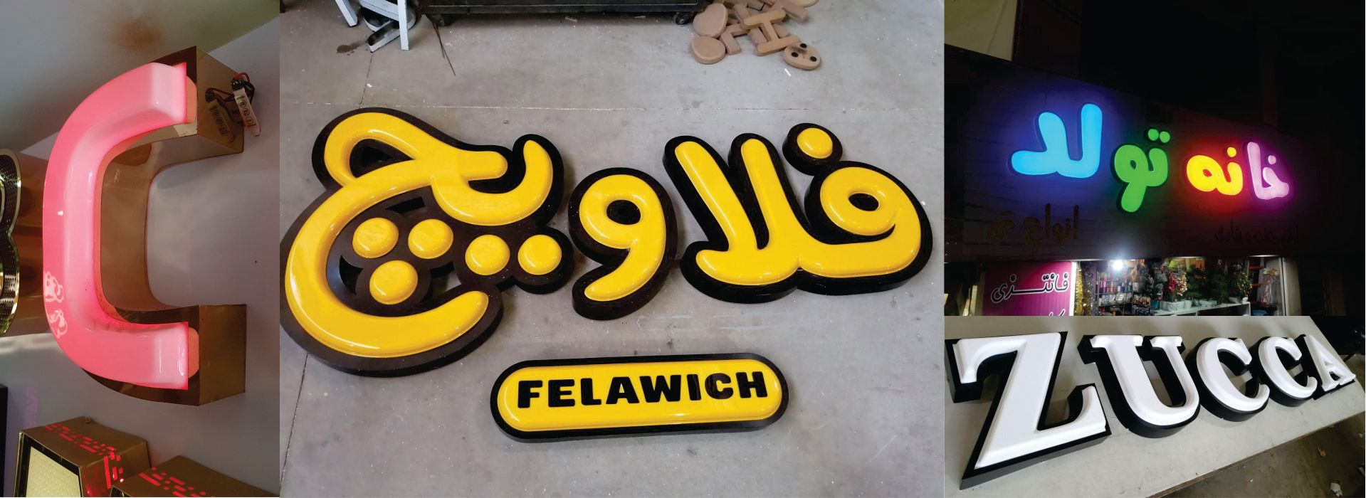 وکیوم