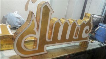 چنلیوم عسل